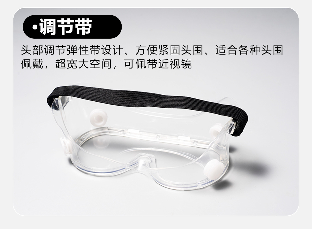 详情页-拷贝_09.jpg