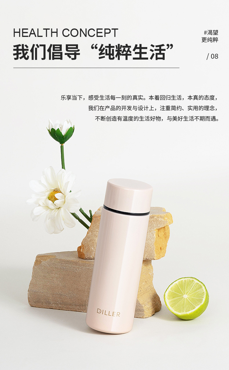 9100详情页_11.jpg