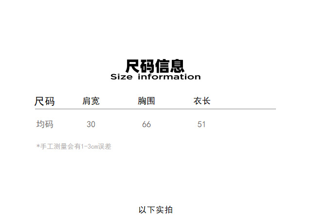 02C4C305-3463-4f8e-B4AF-7F8A69