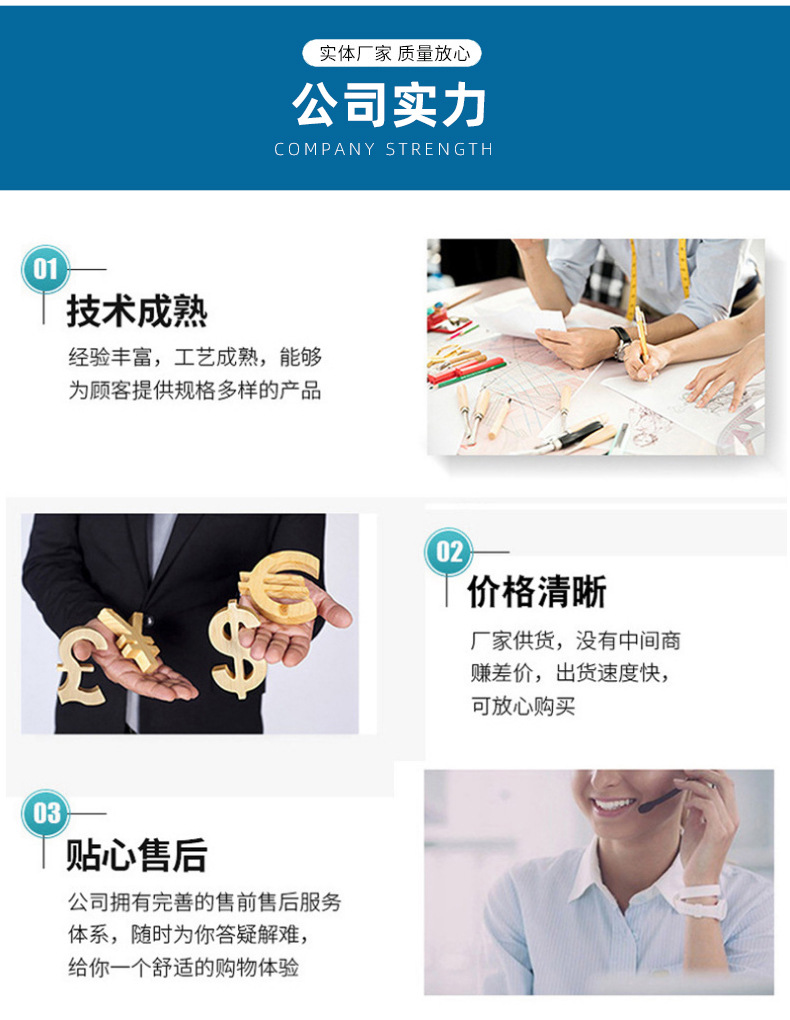 详情_06