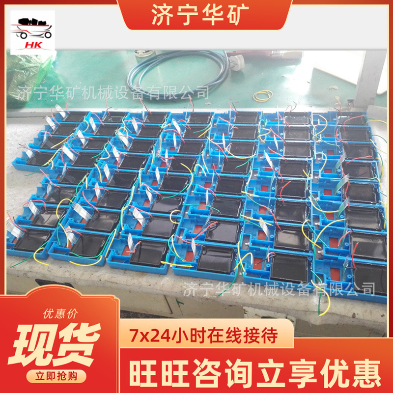 QQ截图20200819152525