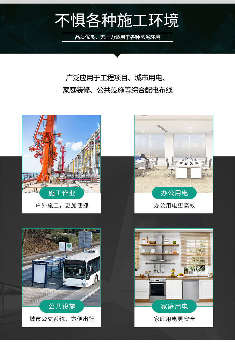 16434244135_1709180981