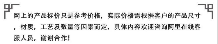 QQ图片20210411201422