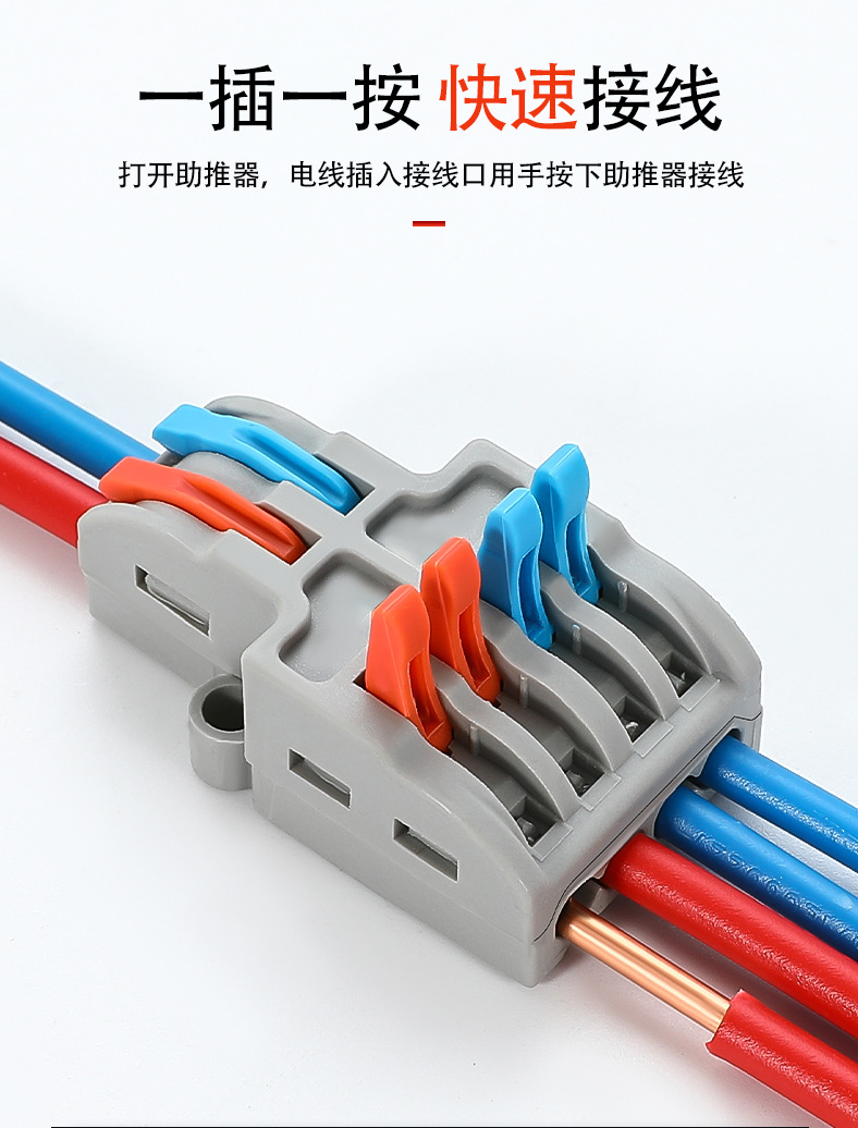 PCT详情页1_07.jpg