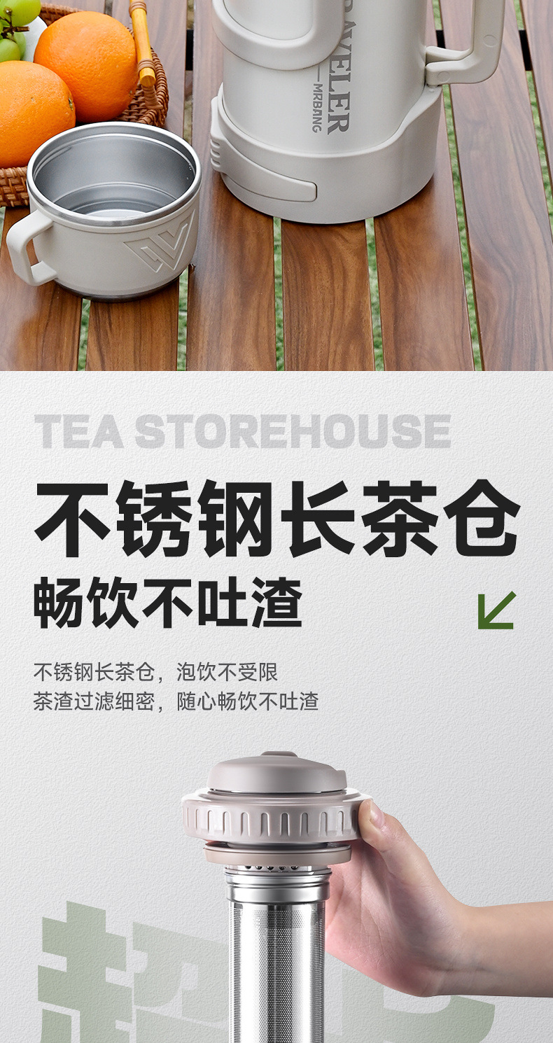 28b2536c-ed75-4e4b-81bc-0ab4f8ad713d.jpe