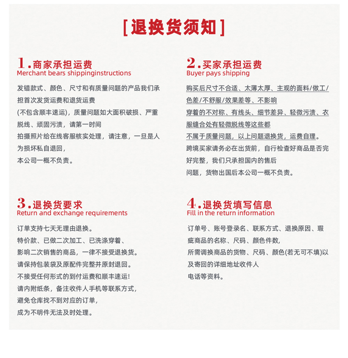 LD2675详情-(4)_07.jpg
