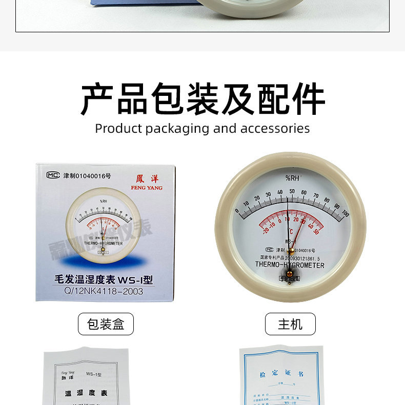 01_16_副本.jpg