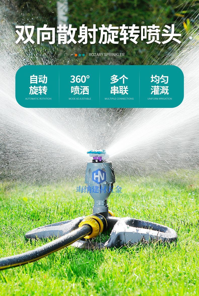 d8440bd3-c3b7-4d5a-baf8-0aa4e40dc916.jpe