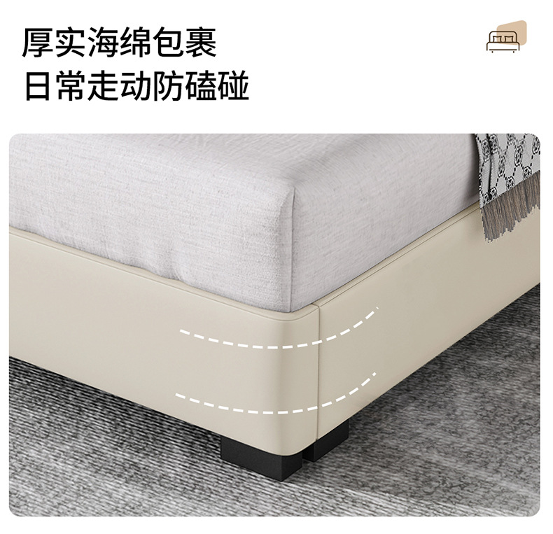 详情下_13.jpg