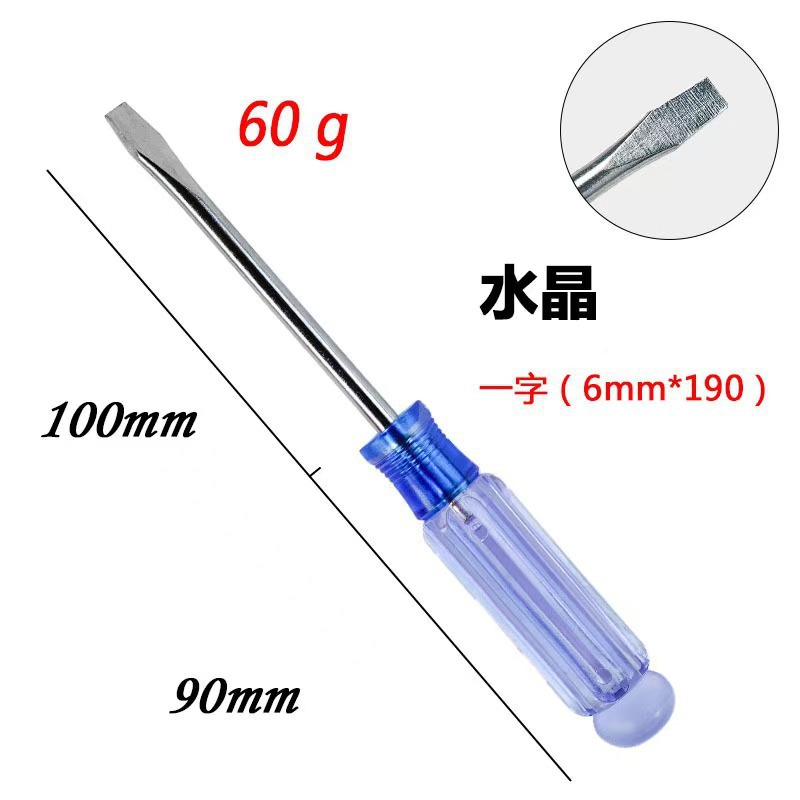 微信图片_20240904160644