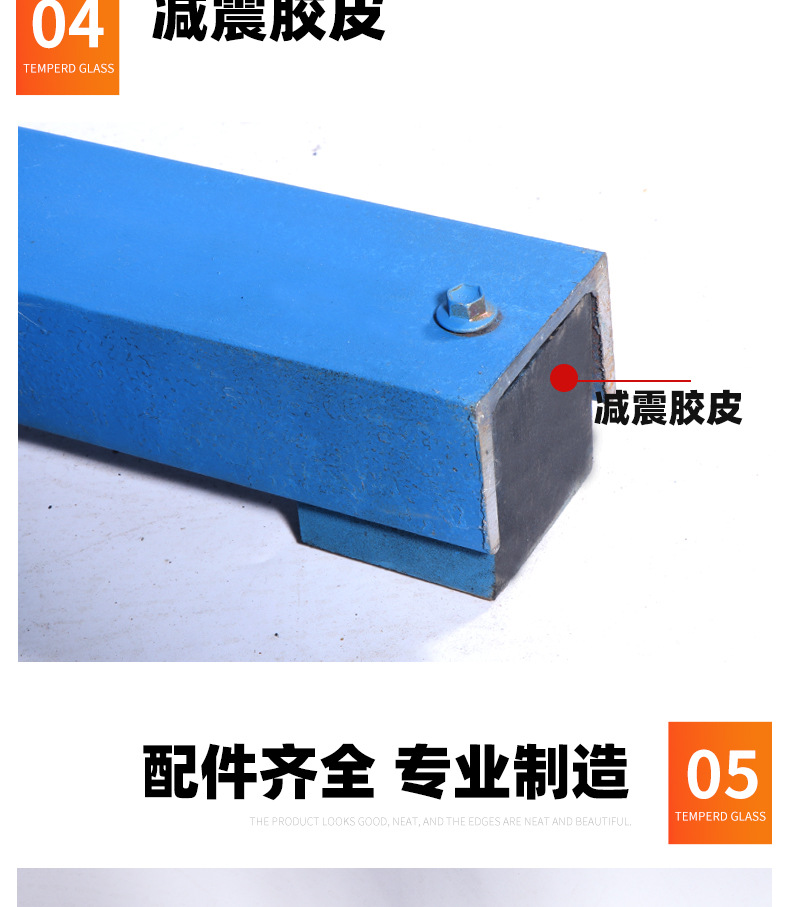 线架详情_14.jpg