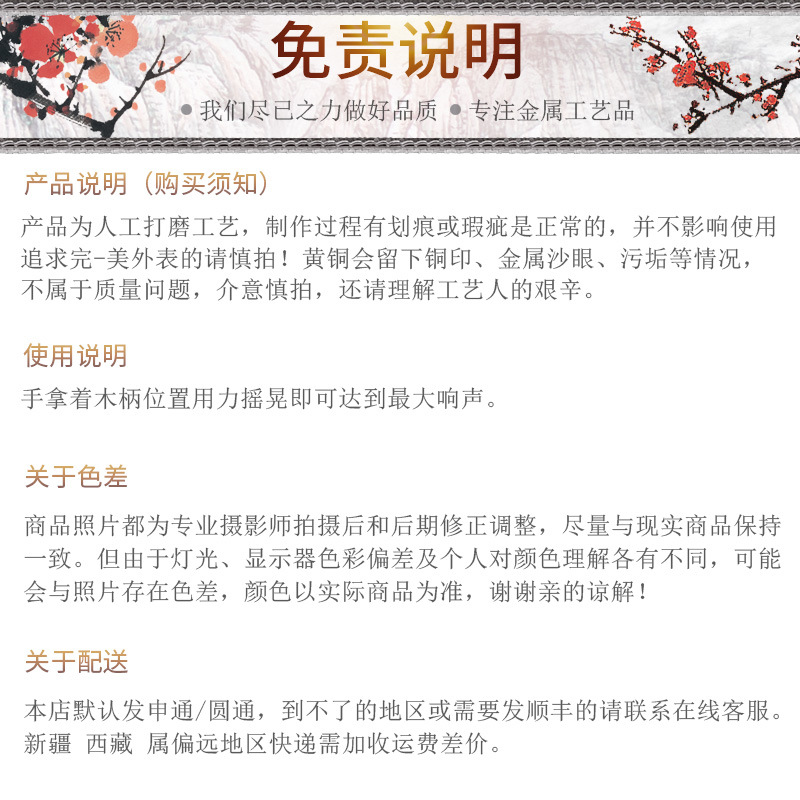 详情页_08.jpg