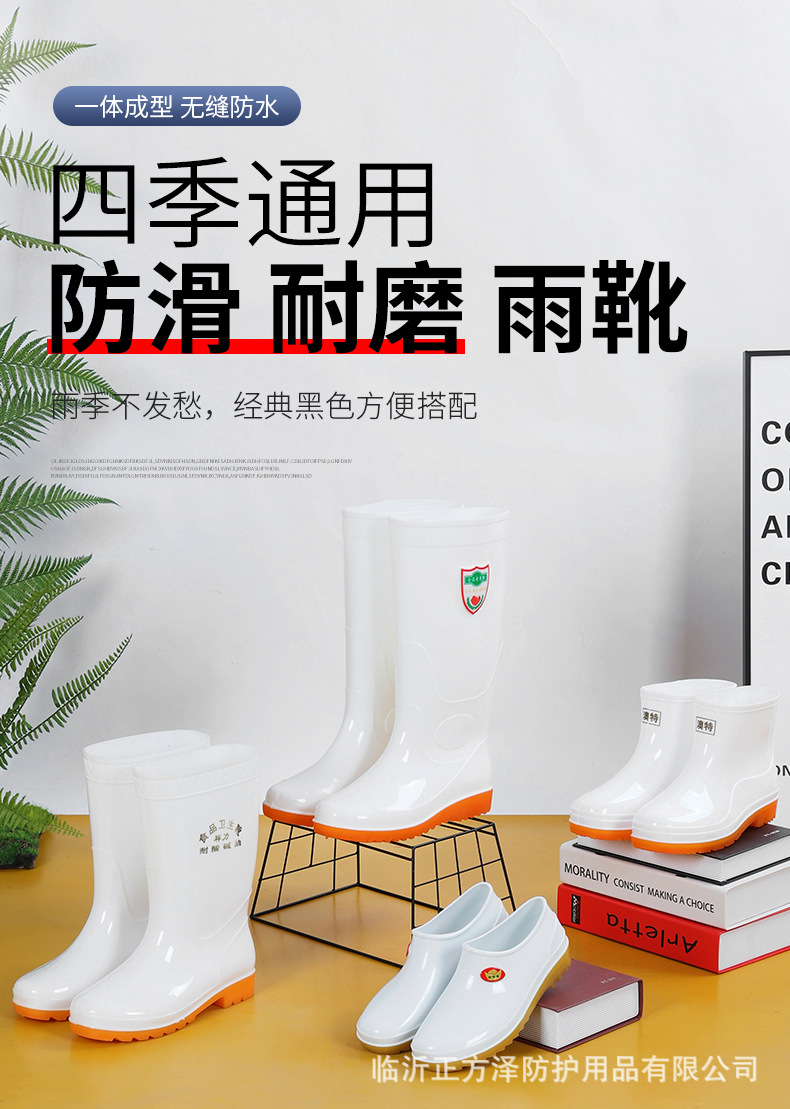 新款