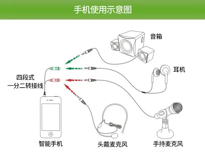 微信图片_20230312141901
