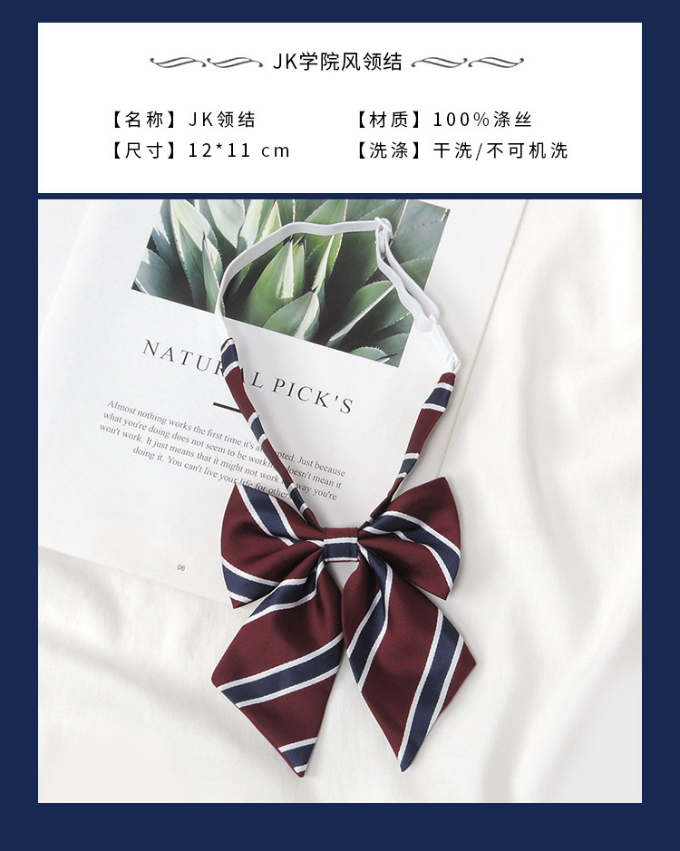 O1CN01kmo50E1JpJKgo2I3Z_!!2820