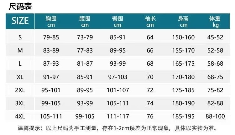 7d65dec9-8dcc-4ee7-b047-07271bad1be6.jpe