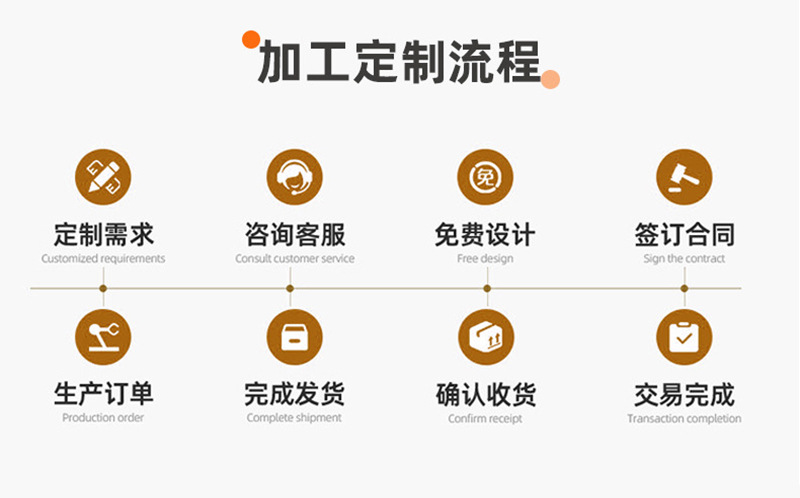 详情图片_1_05.jpg