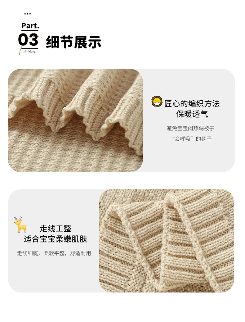 详情_08.jpg?x-oss-process=image/format,png