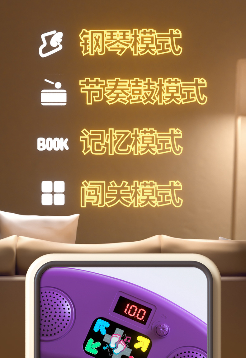 undefined