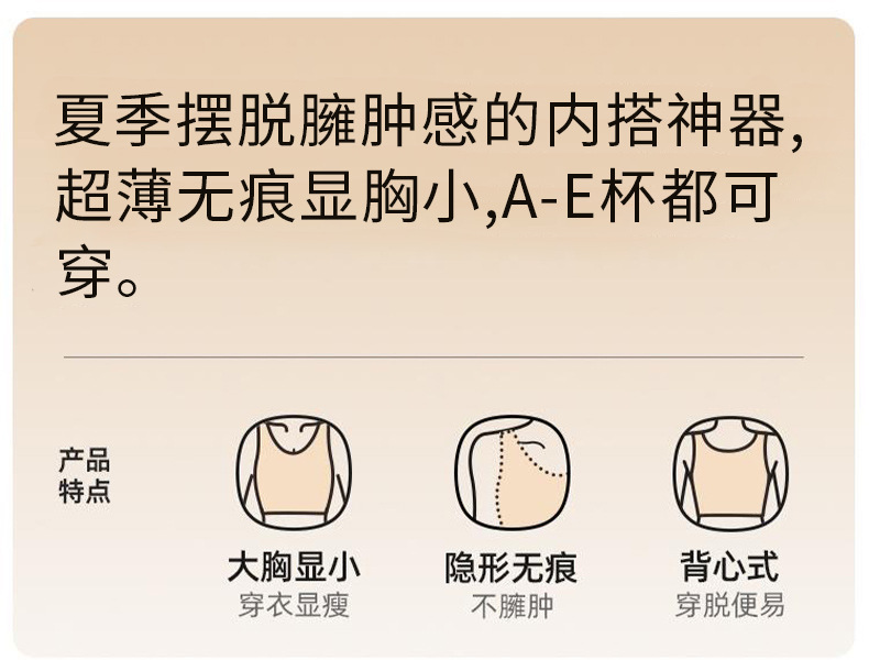 8636 (1).jpg?x-oss-process=image/format,png