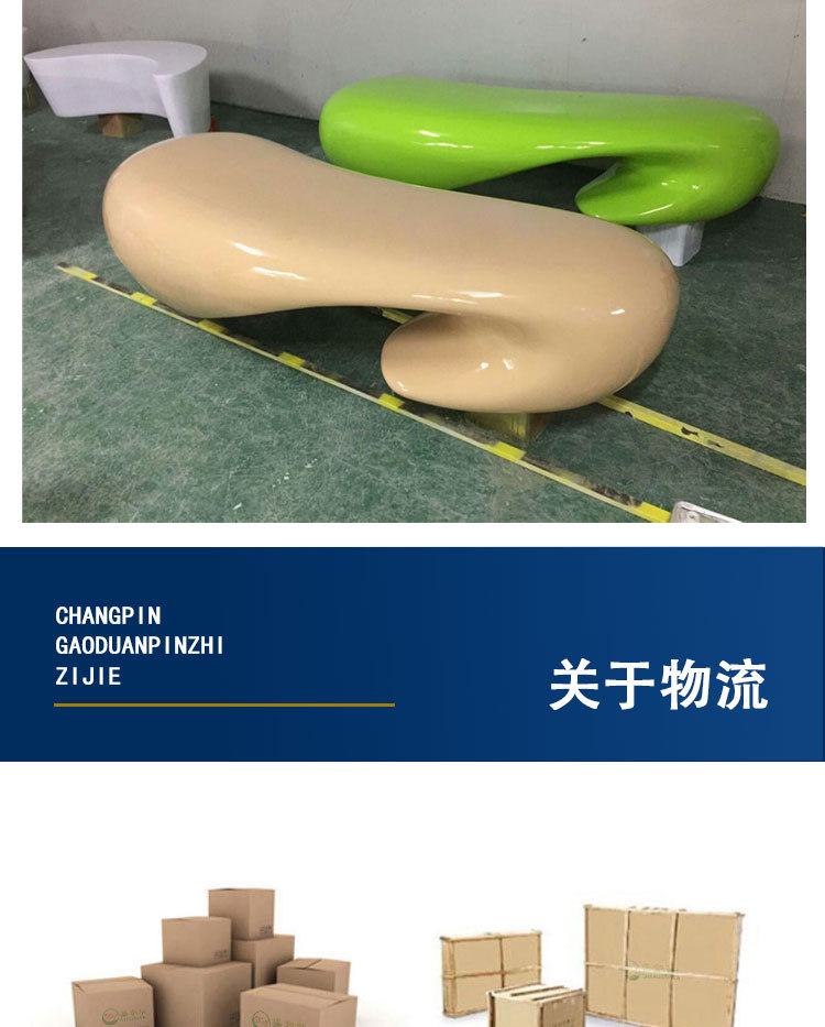 详情_17.jpg