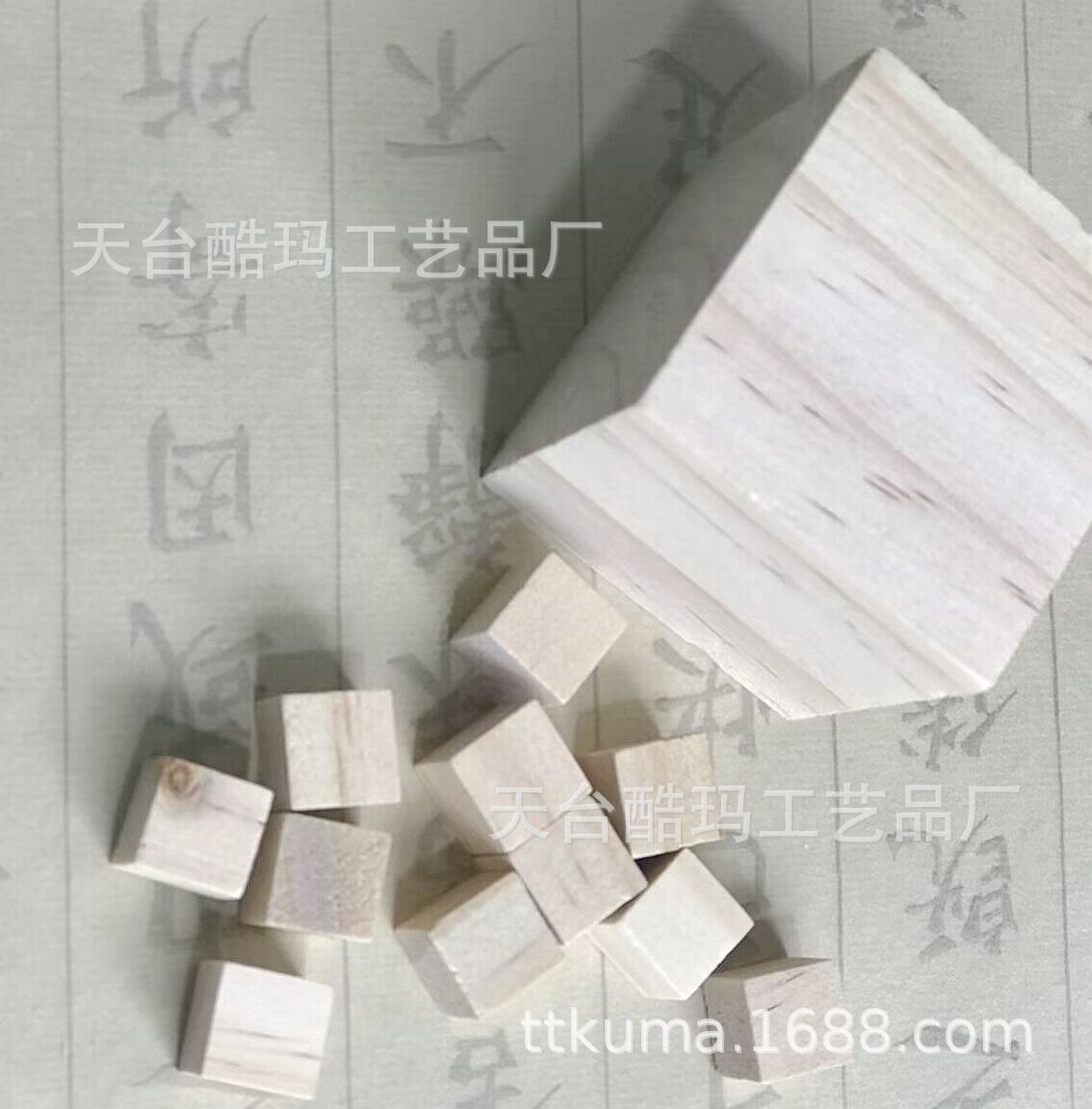 QQ图片20230318181932