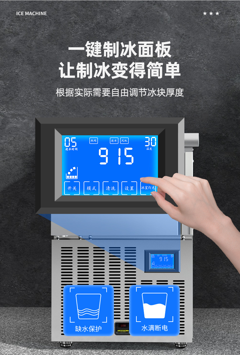 详情页_13