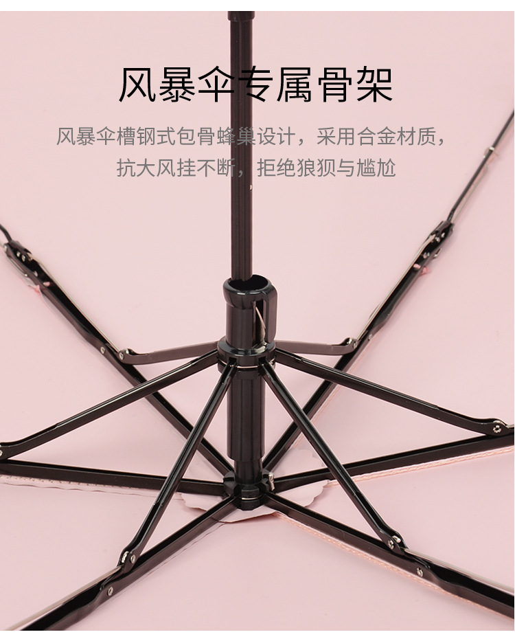 详情页_13.jpg