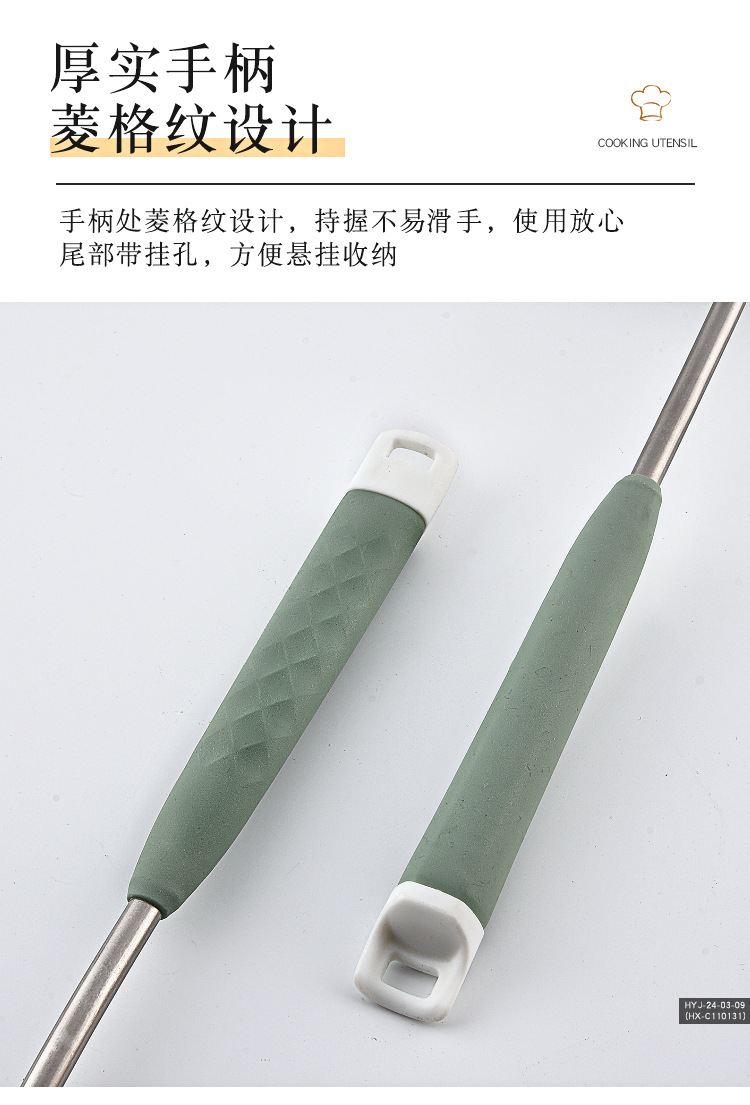 厨具_05.jpg