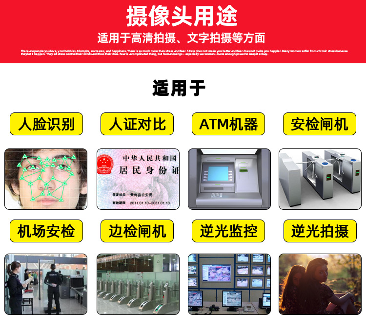 详情11.jpg