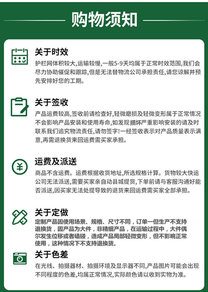 O1CN01a4j7LV276dOazuvsV_!!9644