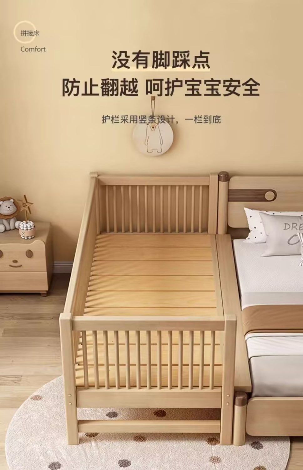 31e3a983-5f79-4380-a970-e97d3c6ea09a.jpe