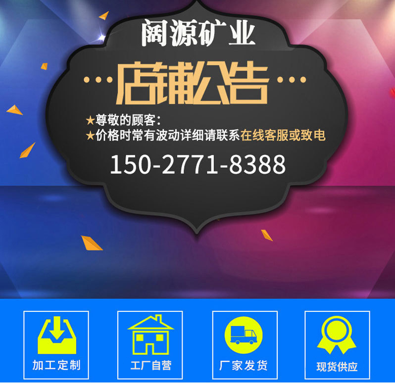 14973244597_1439678206