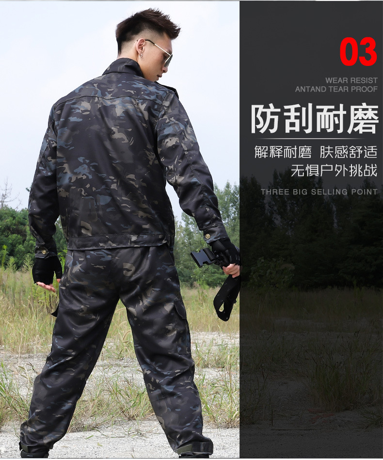详情图片_4.jpg