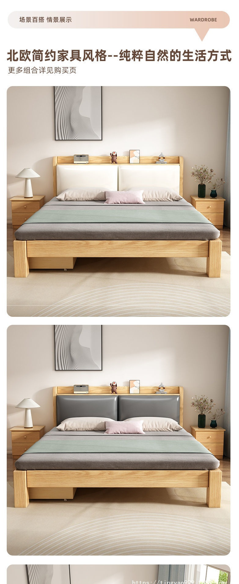 O1CN01quMO7D1EOE842rOxl_!!2220042150341-