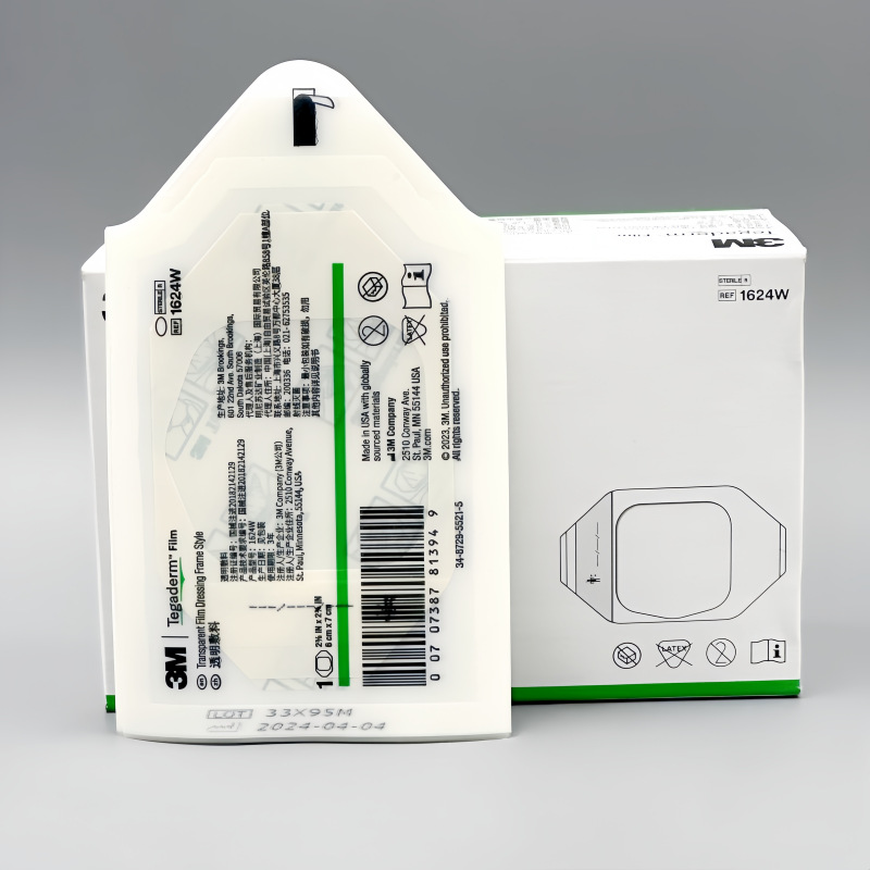 64DCE8A4C3BCD8A612128ABBDFDFB7