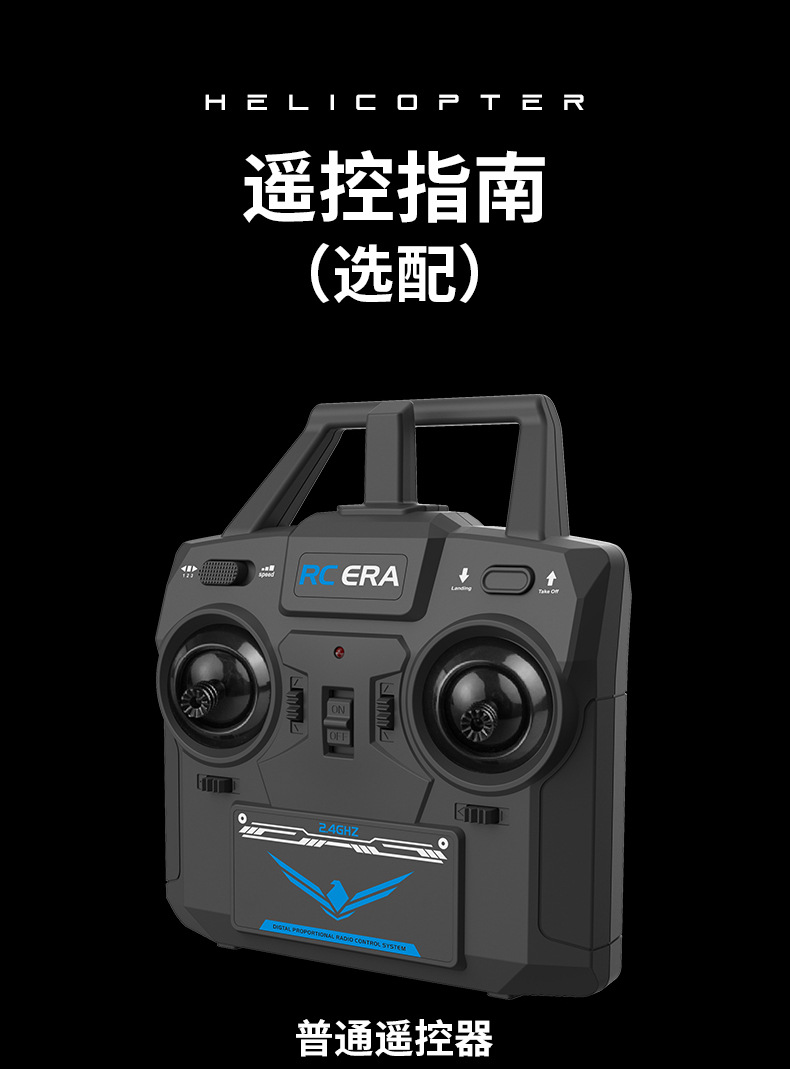 C138详情-拷贝_18.jpg