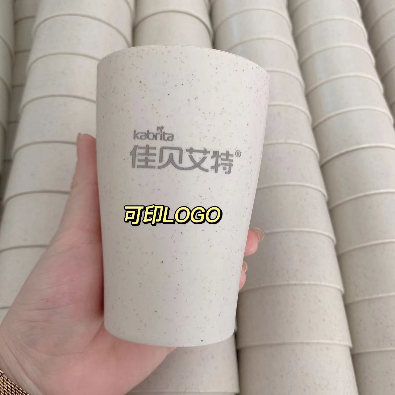 微信图片_20220523190352