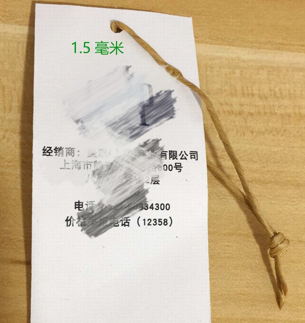 O1CN01ksufOx1iICvyaCVdi_!!1307