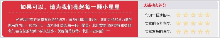 销售流程2