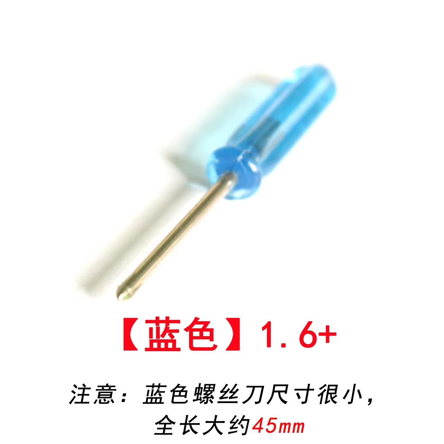 微信图片_20220325115520