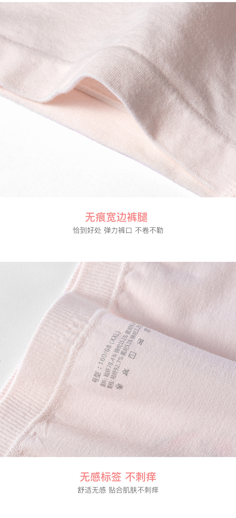 儿童内裤_10.jpg