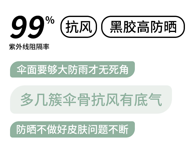 五折双层详情_02.jpg