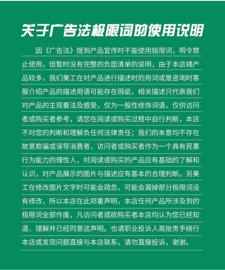QQ图片20240801144729.jpg
