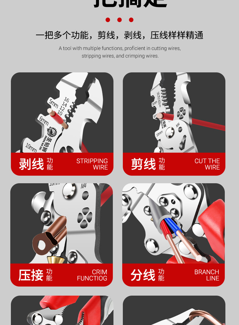 详情图_14.jpg