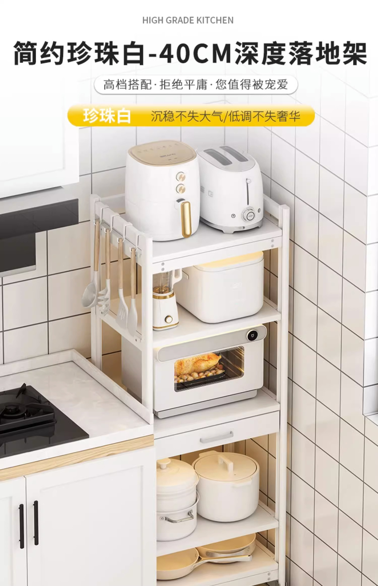详情图片_1.png