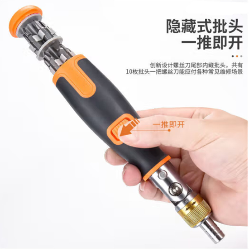 微信图片_20230418100500_副本