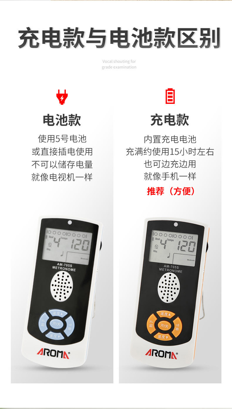 详情4.jpg
