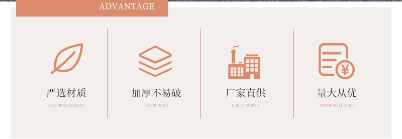 光阳拉链袋套版内页2_02