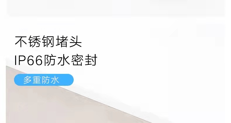 微信图片_20220201152017